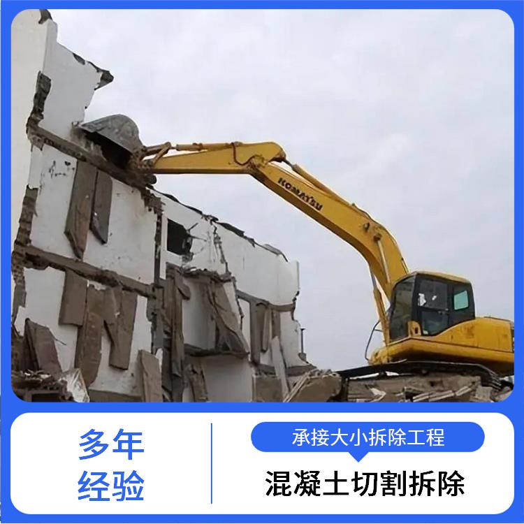 装潢拆除 新蔡水泥墙拆除 承接大小拆除工程