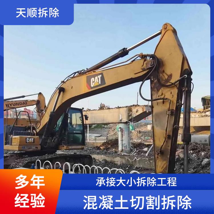 确山桥梁切割与拆除 桥墩切割价格 承接大小拆除工程