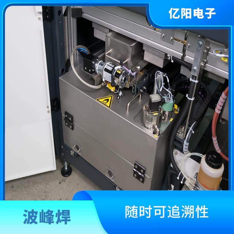 消费电子波峰焊 自带台车的可替换锡炉