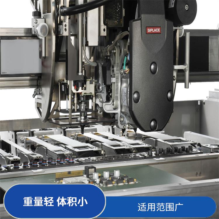 上海 多品种小批量贴片机 提高生产率