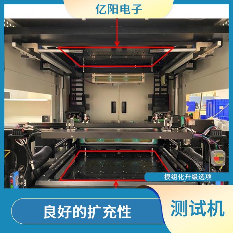 珠海 TRI 组装电路板测试机 高测试覆盖率 测试数据准确