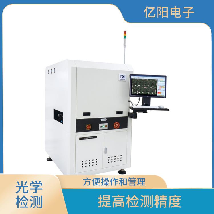 宁波 德律AOI自动光学检测 3D高度检测范围可高达40 mm
