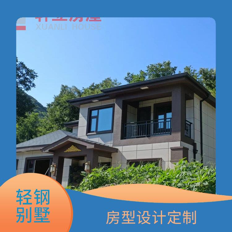 运城轻钢结构别墅价格 采用现代化的建筑技术和材料