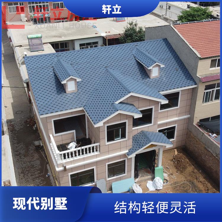 邯郸轻钢房价格 生产厂家 河北轩立房屋建设