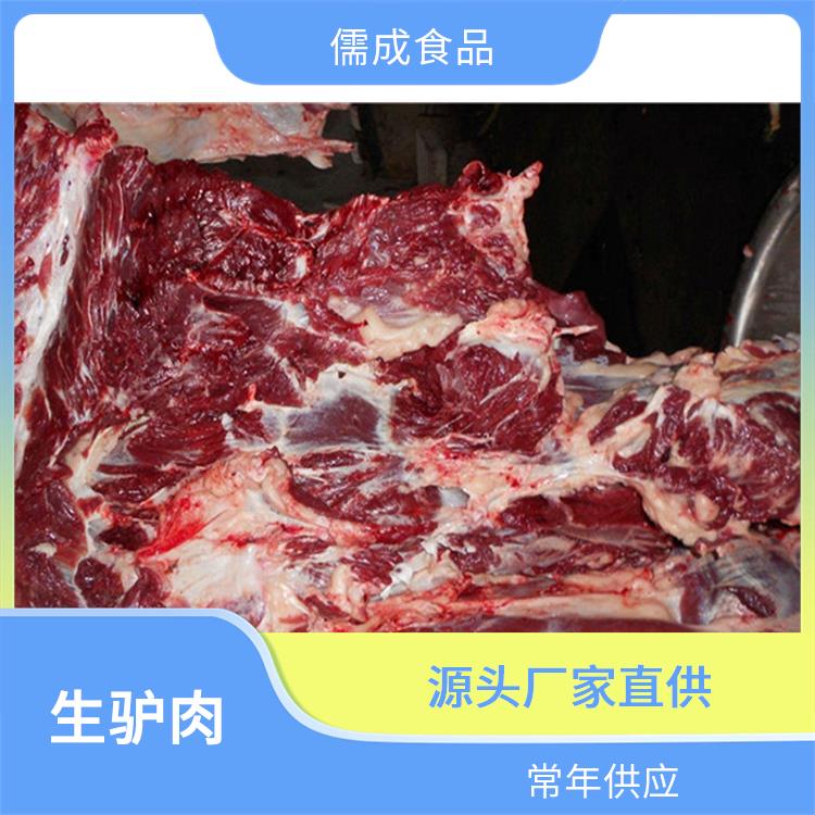 驴肉 咸阳供应现杀毛驴肉 直供