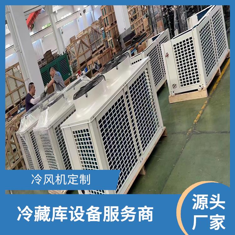 夾江雙溫庫(kù)價(jià)格 五通橋小型冷庫(kù)建造 選四川美柯
