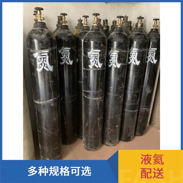 天津河北区丙烷充气供应站 利信 服务方式灵活 送货上门