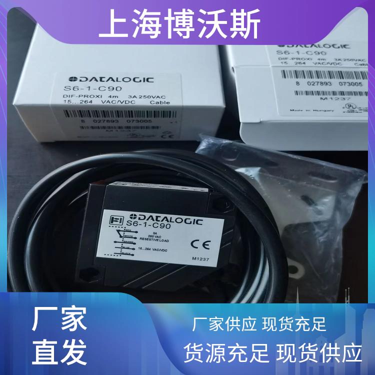 DATALOGIC S41-2-C-N 耐用性强