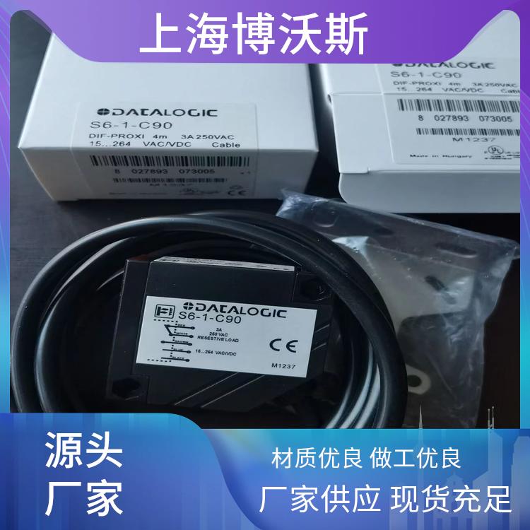光电测量装置 TLu-011 COLOR MARK 易操作和易维护