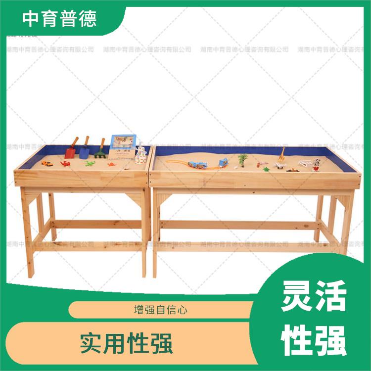 3D心理电子沙盘 灵活性强 释放不良情绪
