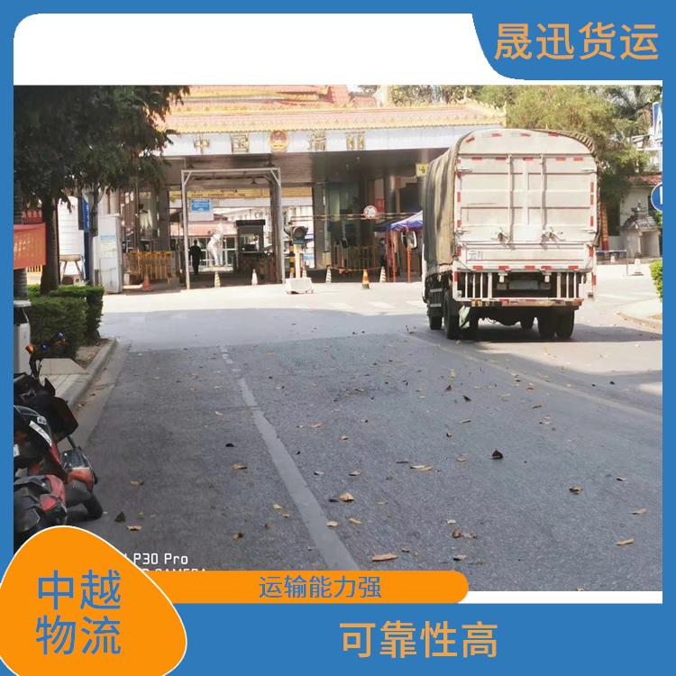 友谊关越南磨憨口岸报关公司 缩短运输时间 运输能力强