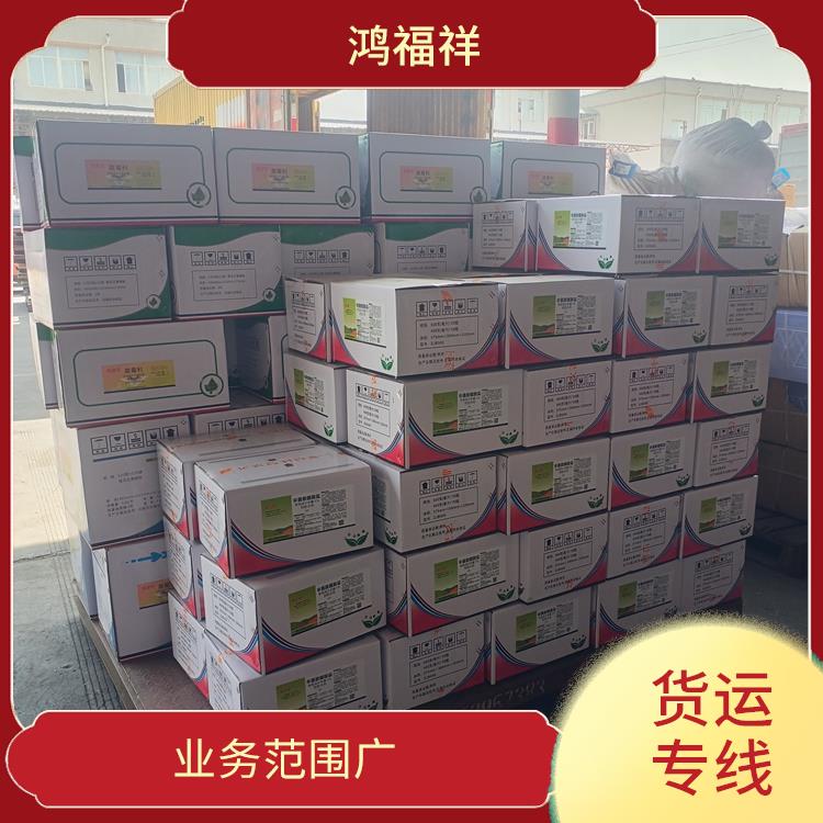 西安到乌兰察布货运公司 时效稳定 灵活性高 持续性长