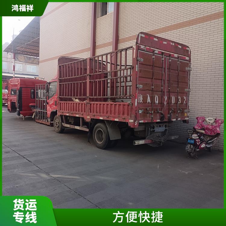 西安到白银物流运输公司 方便快捷 综合运输系统较为完善