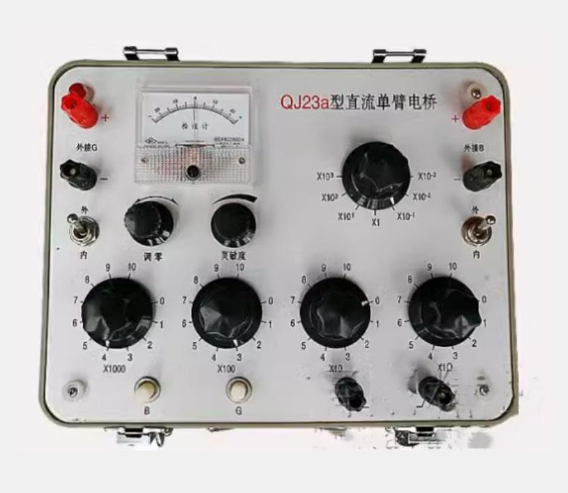 直流单臂电阻电桥 带电池 型号:SL788-QJ23A