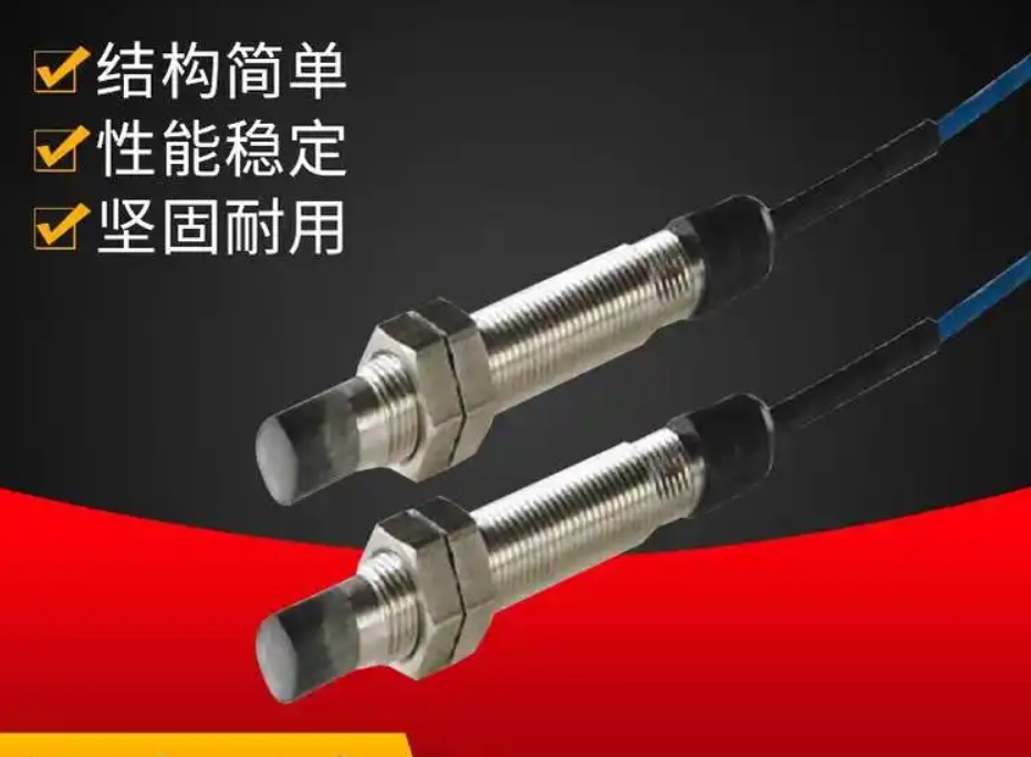 BI2-M12-A**X振動(dòng)速度傳感器鴻泰產(chǎn)品線性度好測(cè)量范圍寬