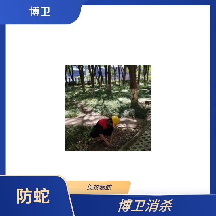 红谷滩区驱蛇措施 预约除四害