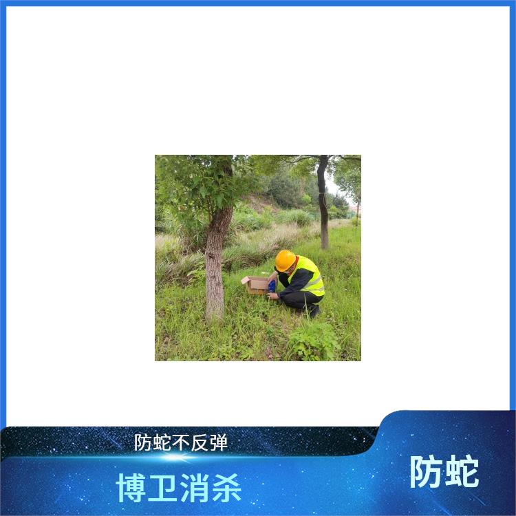 怎样驱蛇 •有资质的除四害公司 物理驱蛇