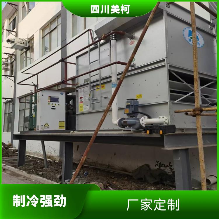 游仙药品冷库 大安冻库冷风机设计 选开元棋下载app正版制冷