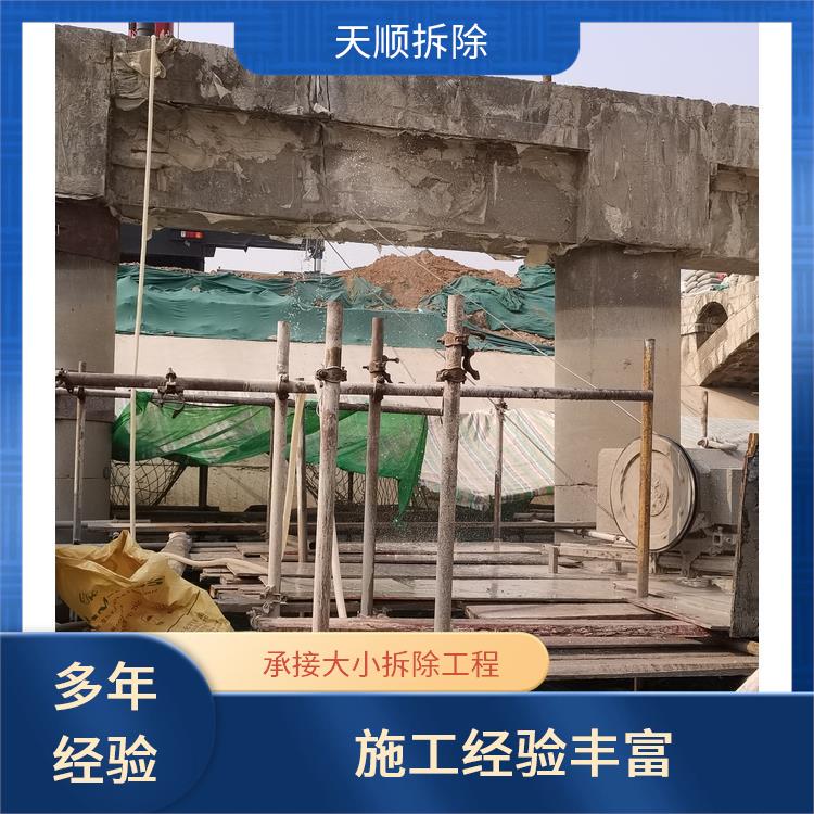 上蔡切割混凝土梁 切割混凝土 经验丰富