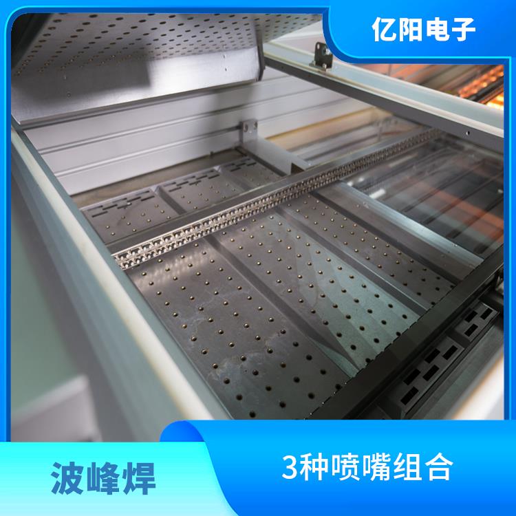 宁波 汽车电子波峰焊 自带台车的可替换锡炉