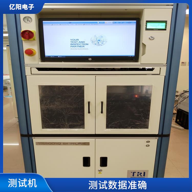 上海 组装电路板测试机 节省产线人力成本 性能稳定 适用广