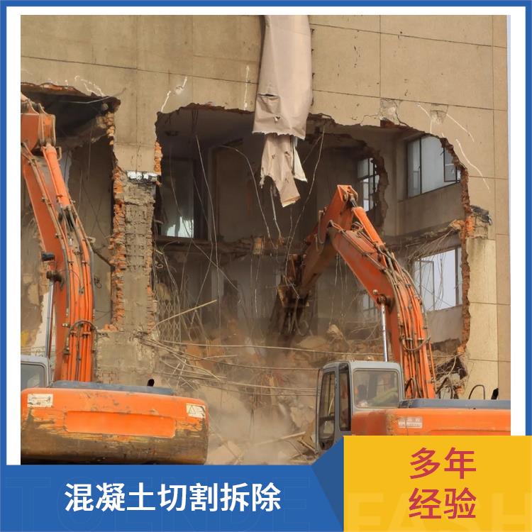 高楼拆除工程 平舆旧房屋拆除 承接大小拆除工程