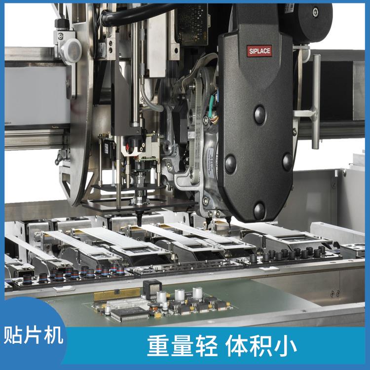深圳 储能产品贴片机