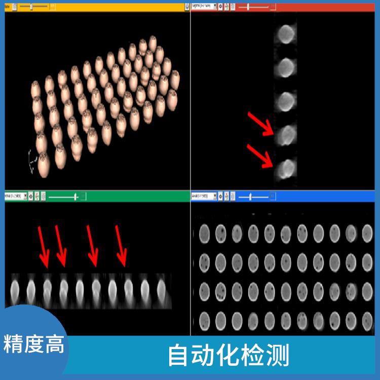 德律 AXI 自动X射线检测机 提高生产效率