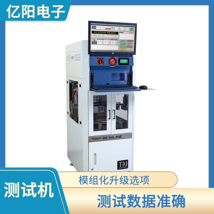 武汉 TRI ICT组装电路板测试机 高测试覆盖率