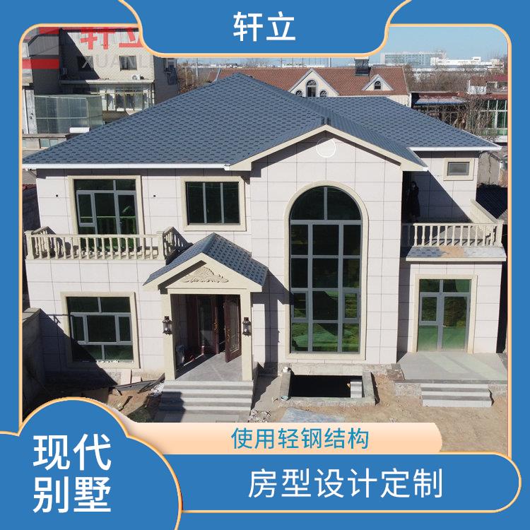 山西轻钢结构房屋价格 隔热 保温 防水 防火