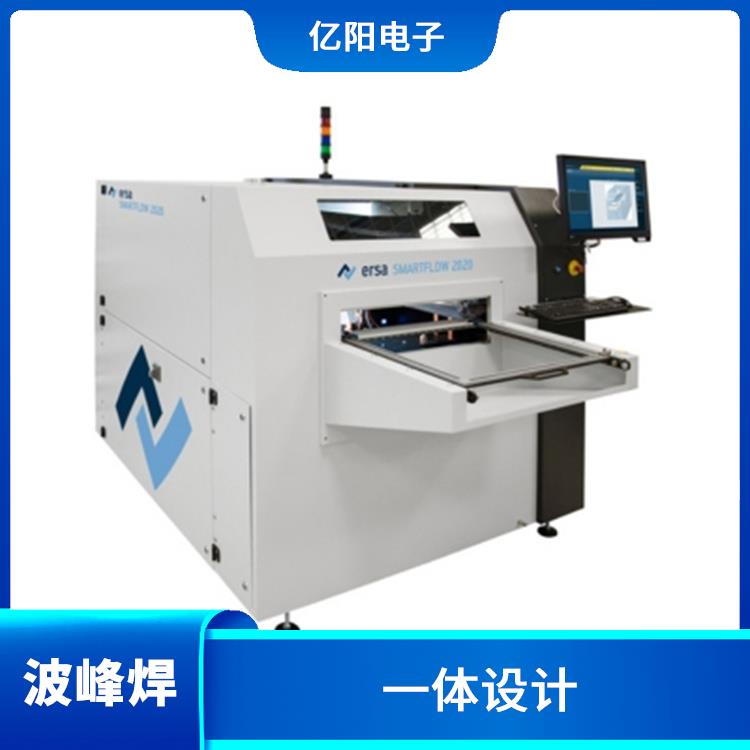 中山 新能源产品选择性波峰焊 一体设计