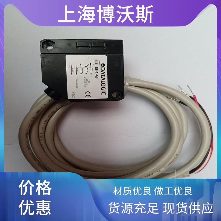 TLu-515C 9MM M12CONN.VER.SPOT PUNTIFORME 光电开关 追求品质