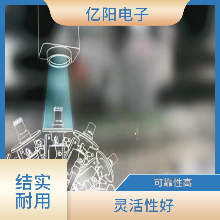 佛山 TX 全自动高速贴片机厂家 耐振动 可靠性高
