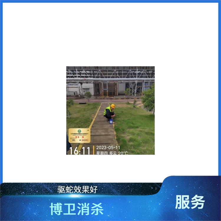 除四害免费上门检测 赣州长效驱蛇