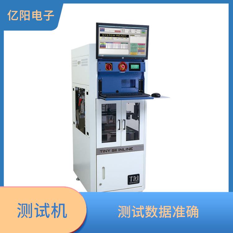 梅州 TRI ICT组装电路板测试机 高测试覆盖率