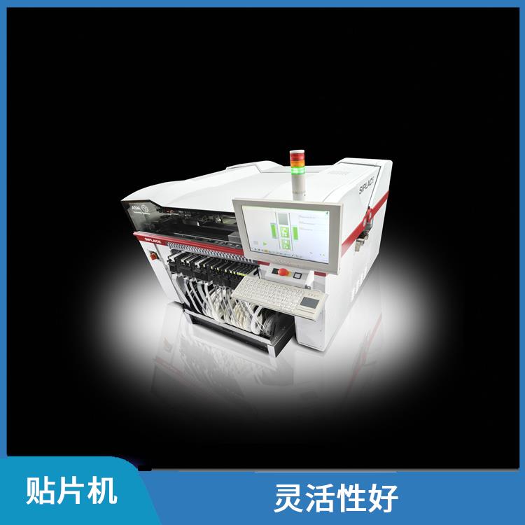 长沙 全自动中速度贴片机