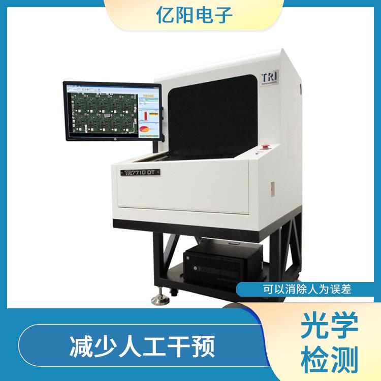长沙 TRI 3D AOI自动光学检测 保持稳定的性能
