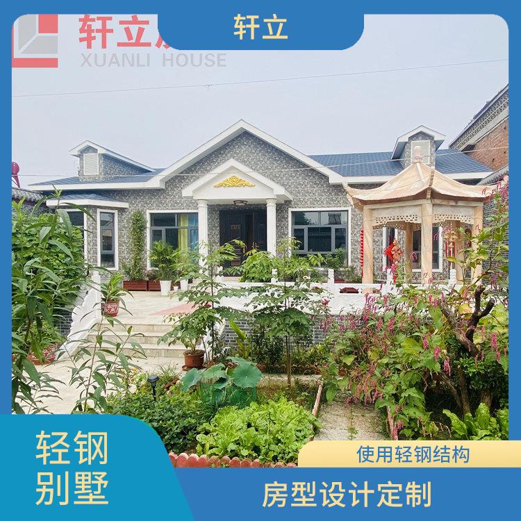 济南轻钢结构别墅厂家 采用现代化的建筑技术和材料