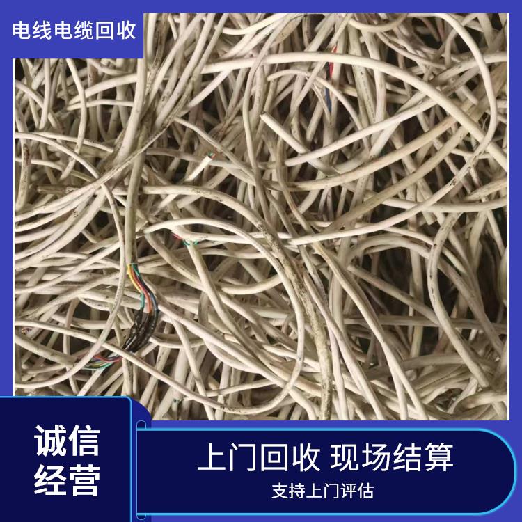 电线电缆回收 下城区废电线电缆回收 价格公道