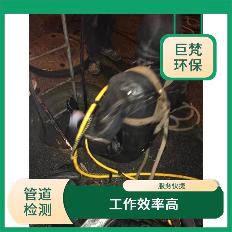 上海管道维护保养公司 管道清理 施工规范化