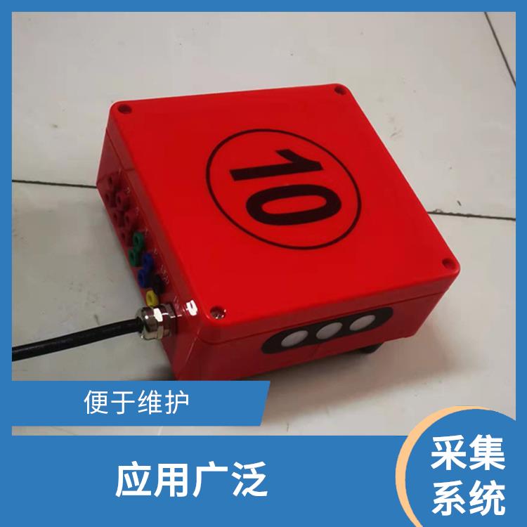 南昌水下影像采集识别救生系统 自动化操作 应用广泛