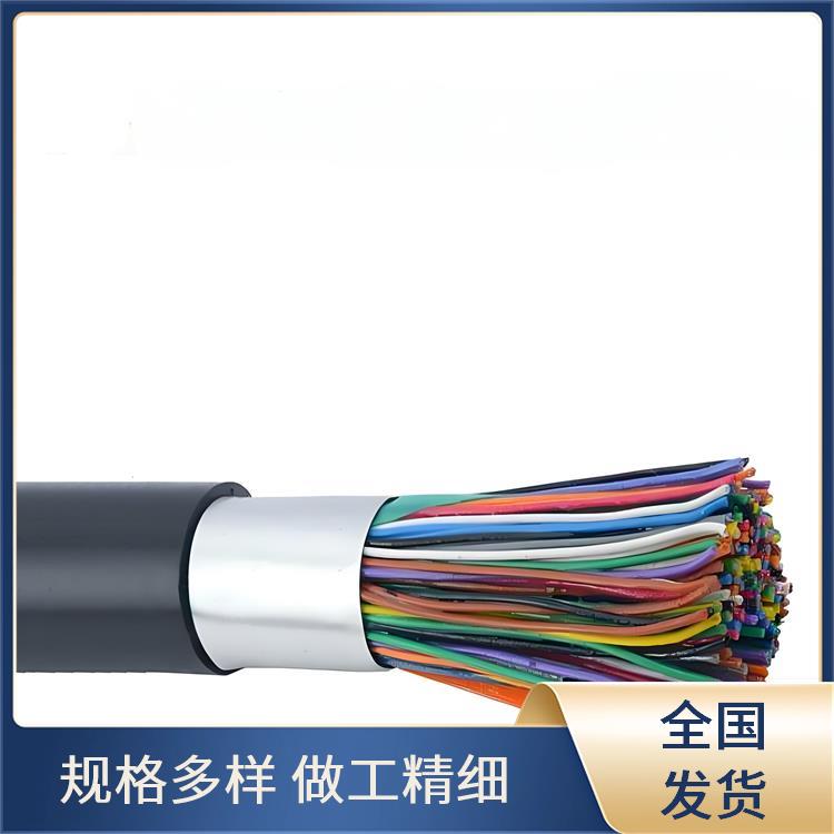 武汉通信电缆厂家 HYA通信电缆厂家 耐腐蚀 耐高温