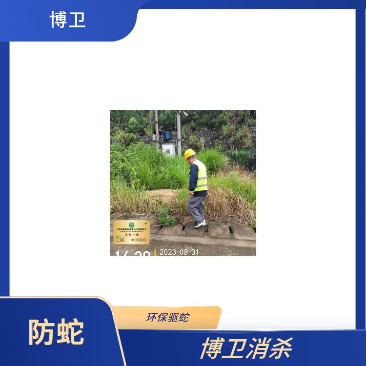 九江防蛇不反弹 服务