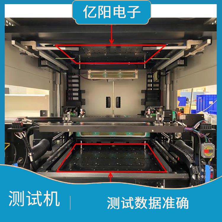 珠海 PCBA 测试 减少测试时间 模组化升级选项