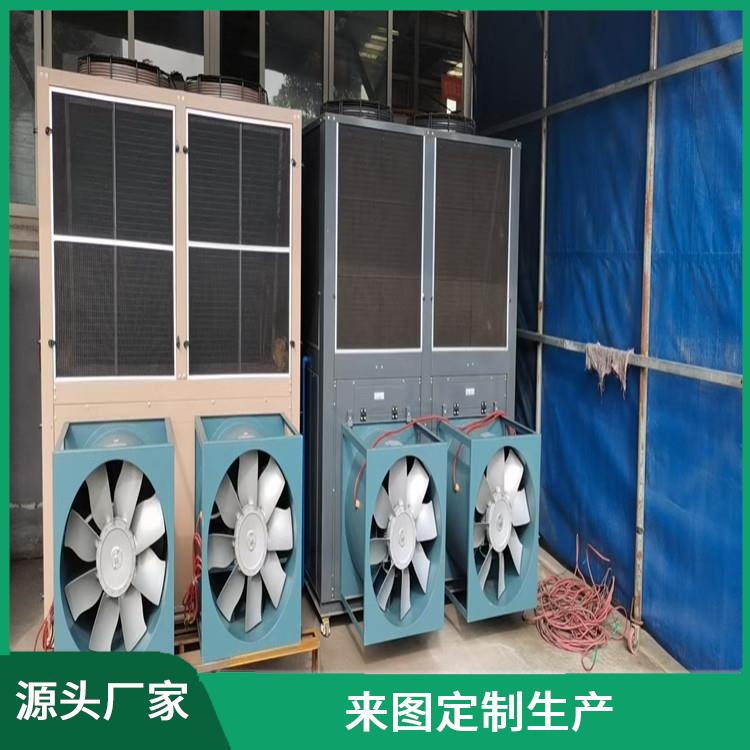 峨眉冷链冻库安装 五通桥果蔬冷库价格 设计方案