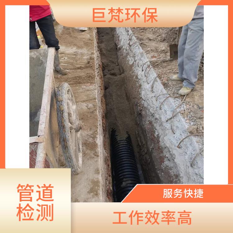 上海管道砖封怎么收费 管道开挖 服务快捷