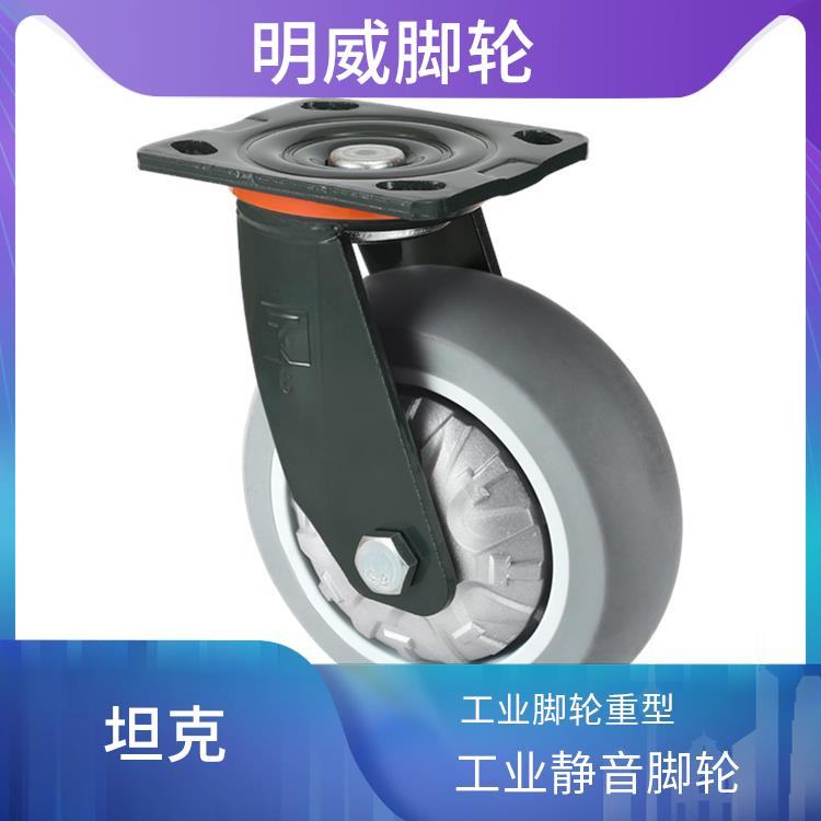 省力重型脚轮 工业脚轮图 高温耐受