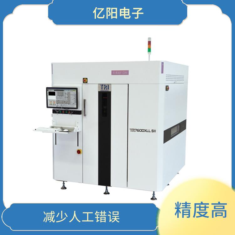成都TRI AXI自动X射线检测机 真实3D锡点检视
