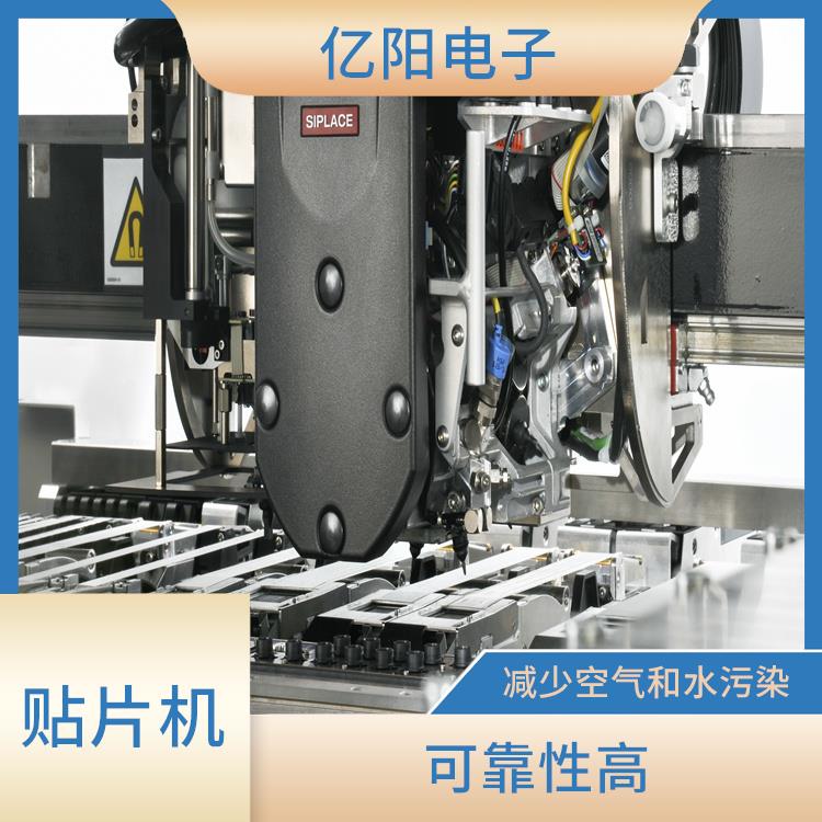 上海 西门子贴片机 组装密度高