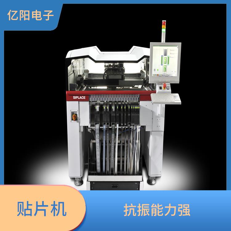 长沙 西门子贴片机 宽容性高